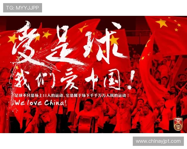 全面解析世界杯赛场精彩瞬间与背后故事深度观察趋势脉络全景探讨